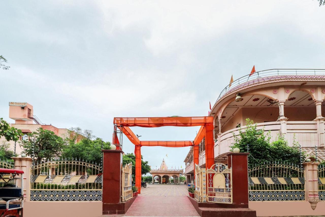 Hotel Spot On 60838 Shri Giriraj Dham Govardhan Zewnętrze zdjęcie